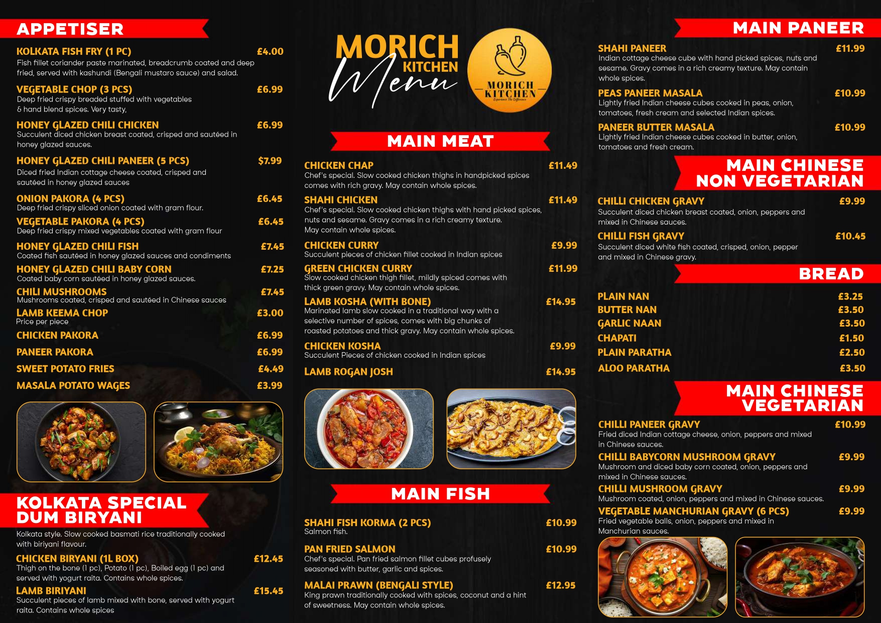 Morich Kitchen Image 2